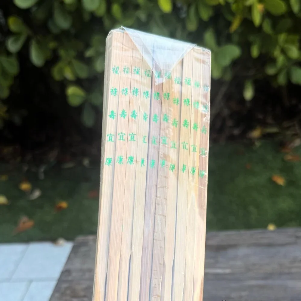 Hoan Bamboo Chopsticks 10-Pair Set & Bag of Skewers